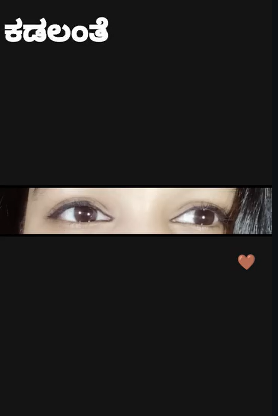 The first picture of you - Eyes